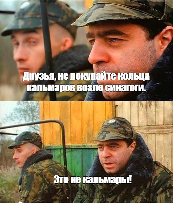 Ищу работу