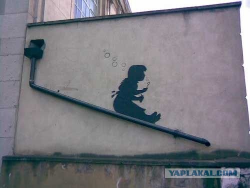 Граффити не всегда равно вандализму