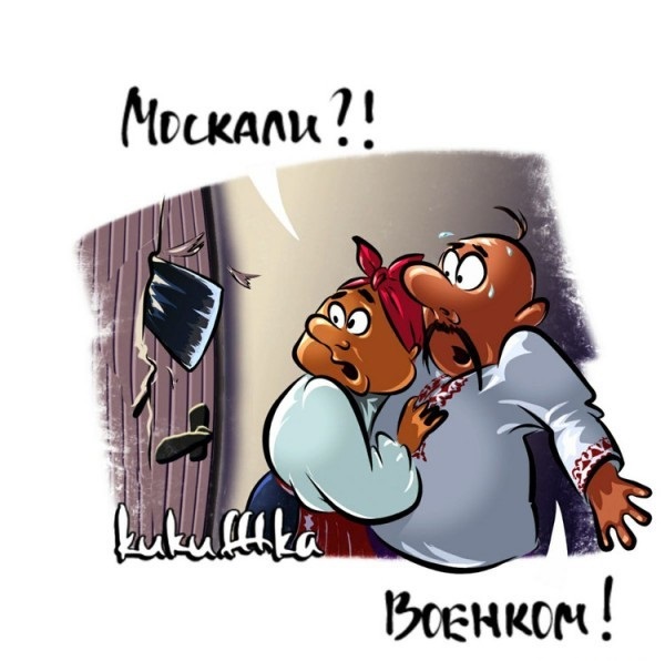 У Маринки подгорело
