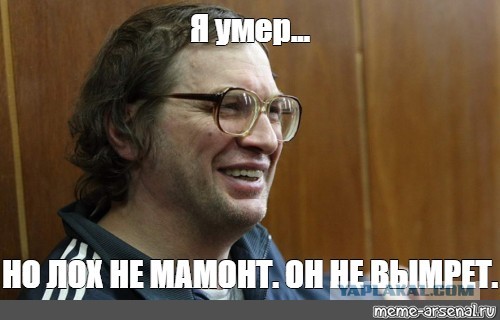 Если вы думаете, что, удалив данные карты с Wildberries, обезопасили себя – это заблуждение