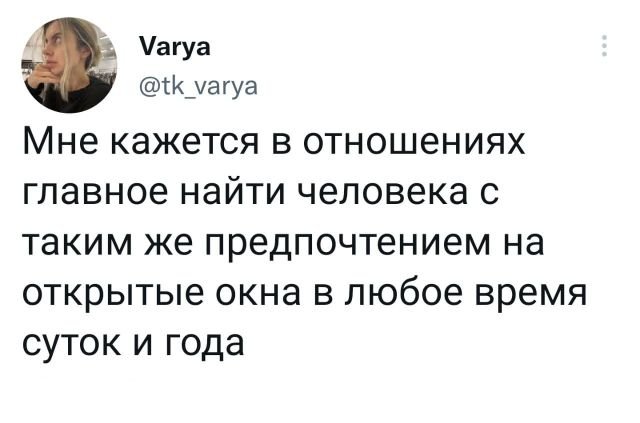 Картинки и мемы, всем хороших выходных
