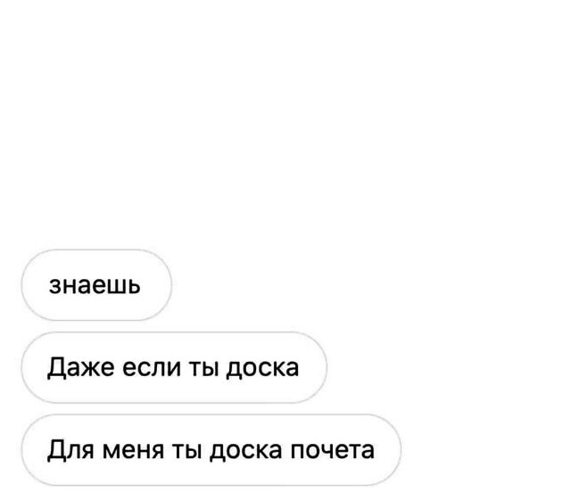 Немного картинок для настроения - 137