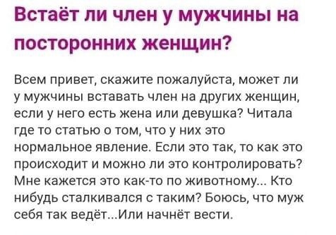 Так себе картинки 27.02.23