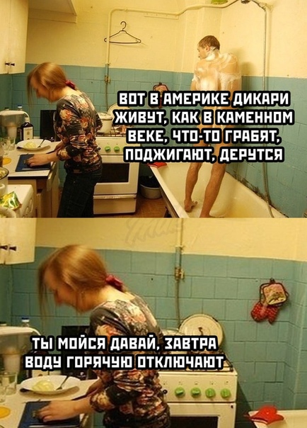 Александр Лукашенко прилетел в Иран