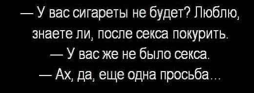 Всего понемногу. Выпуск от 13.03.