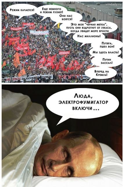 Временная петля существует!