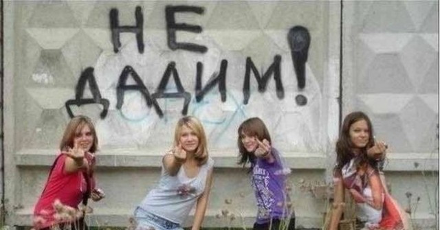 Базовые навыки самки