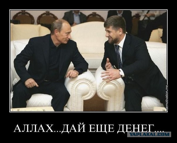 Пожар в высотке "Грозный-Сити" в г. Грозном
