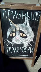 Роботы не устают, говорили они...