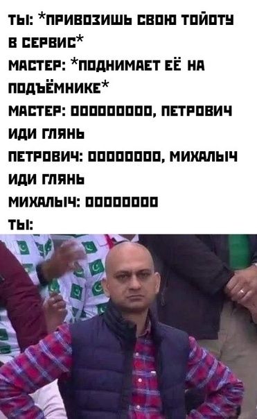 Весёлый полтишок 16.04.23