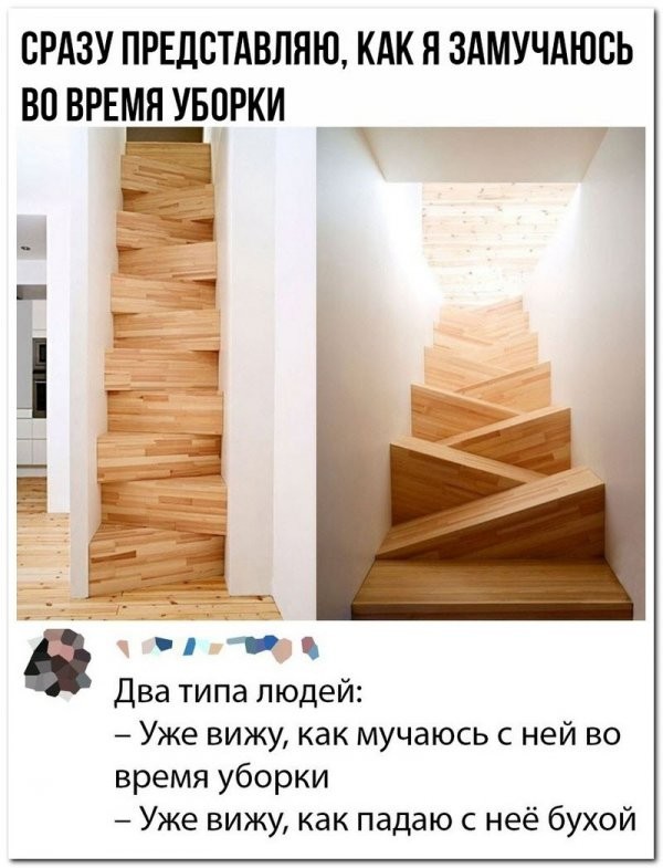 Весёлый полтишок 08.05.23