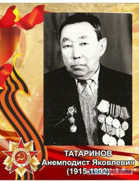 Бессмертный полк на ЯПе