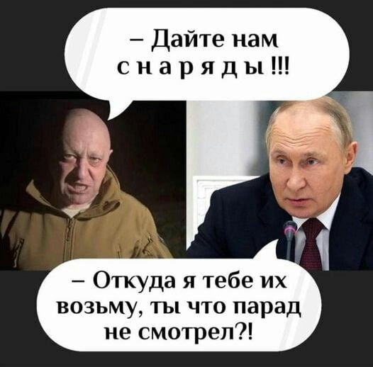 Путин передал икону «Троица» Андрея Рублёва Русской православной церкви