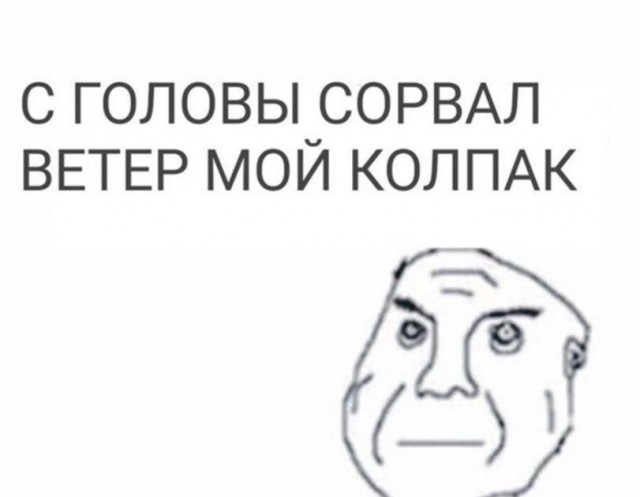 Сегодня отмечается Всемирный день шизофрении