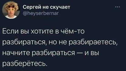 Подборка картинок