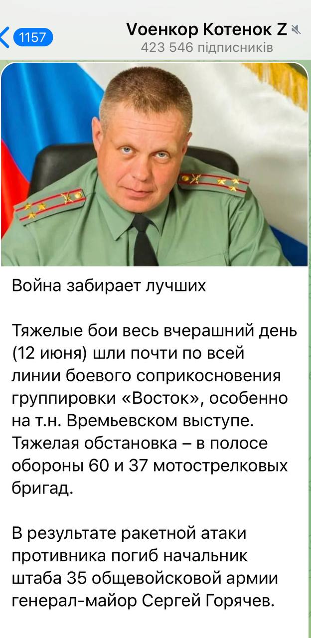 Американцы разочаровались в контрнаступе.