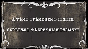 Полный отчаяния кадр с места аварии возле деревни Шатово под Серпуховом