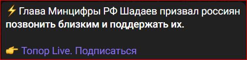 Победная поступь идиотизма по планете – том 17