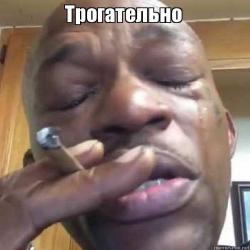 Какой талант пропадает...