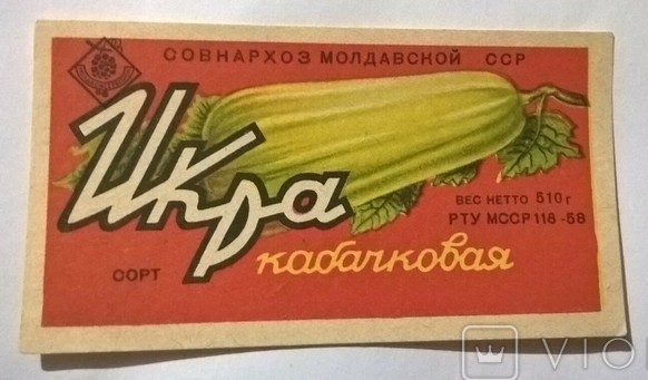 Ну вот и я повёлся.