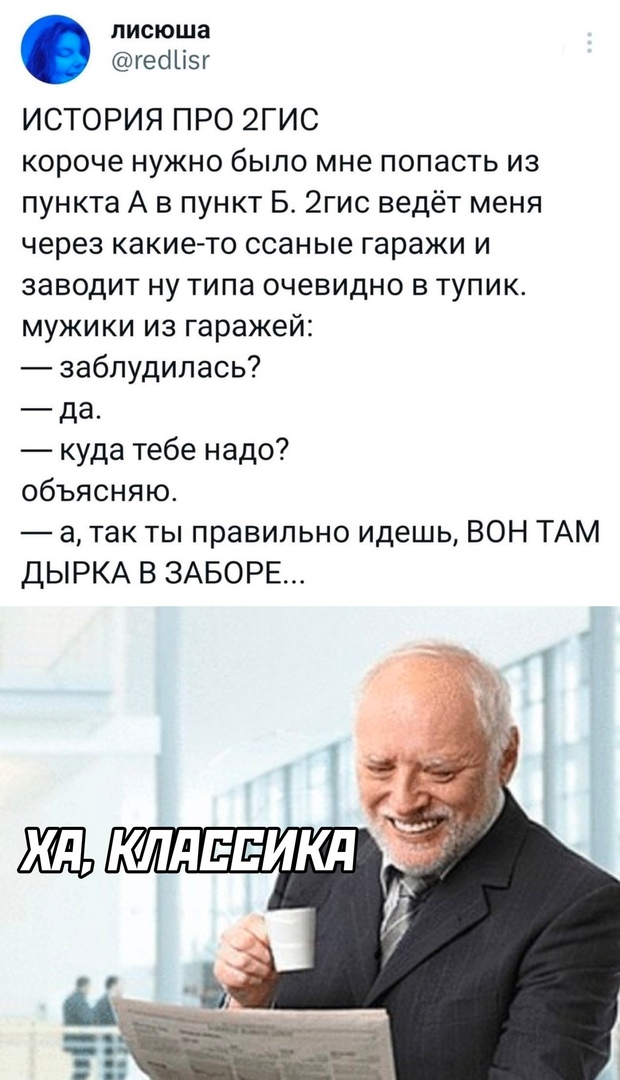 Так себе картинки 09.08.23