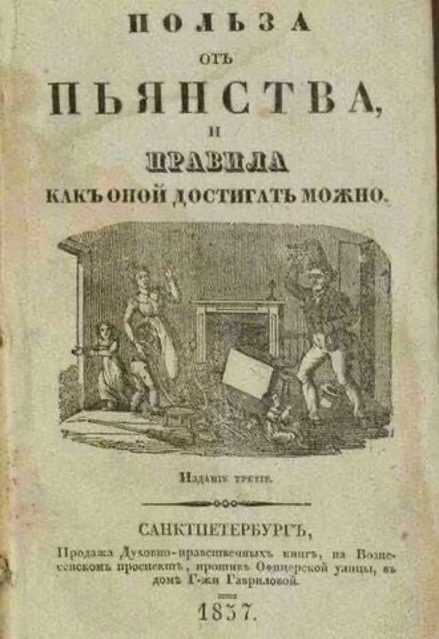 Рязань - Сасово из кабины машиниста