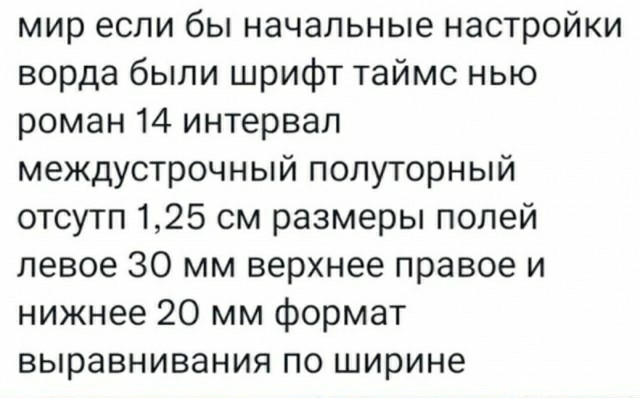 Так себе картинки 16.10.23