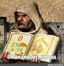 «Почта России» планирует продать часть почтамтов для погашения долгов
