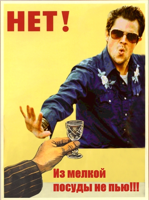 Гулящая фотожаба - горе на ЯПе...