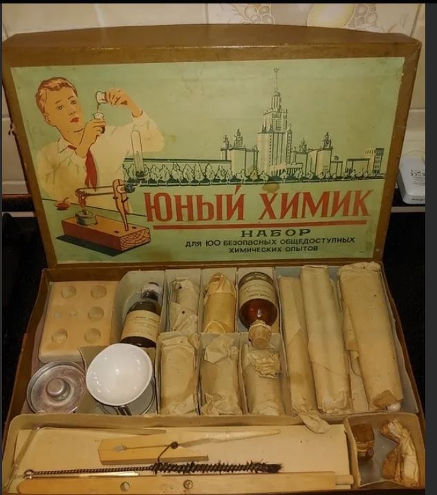 Набор Юный Техник Ссср 1978 Г Купить