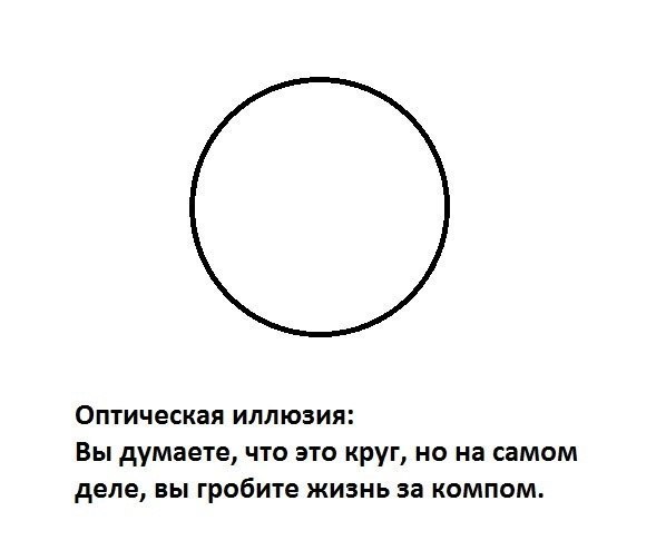 Бояны 10-ти летней выдержки