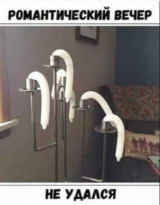 Веселые картинки