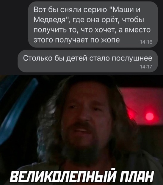 Немного картинок и прочей хреноты Vol. 28