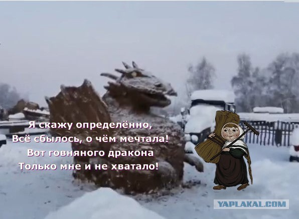 И пофиг на всё вокруг происходящее