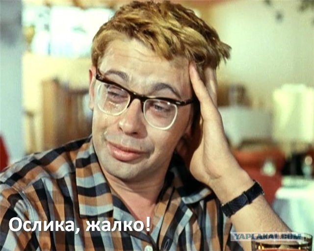 Сверхсекретное ночное задание