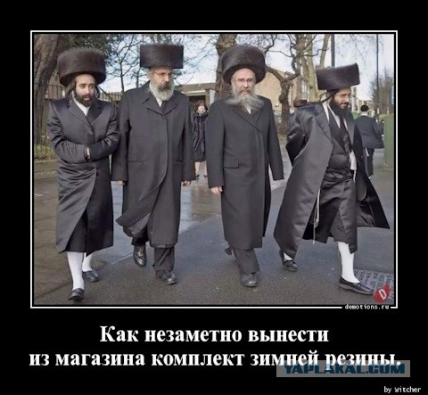 Помогите опознать ЯПовца!