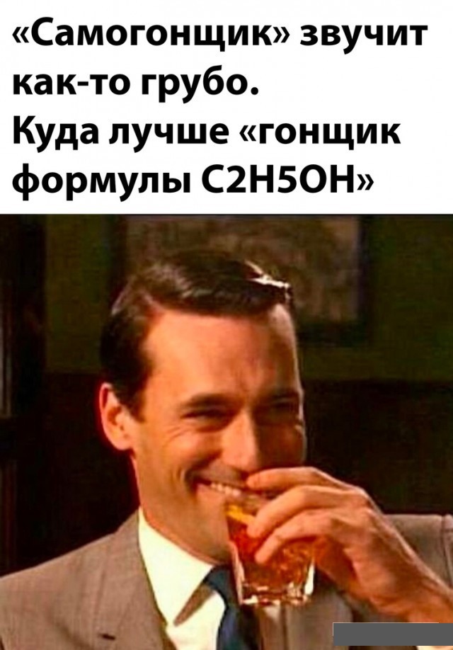 Так себе картинки 13.02.24