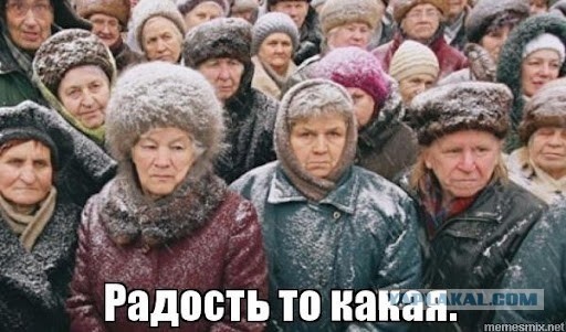 Госдума приняла закон о полном запрете рекламы на всех информационных ресурсах иноагентов, а также рекламы самих иноагентов