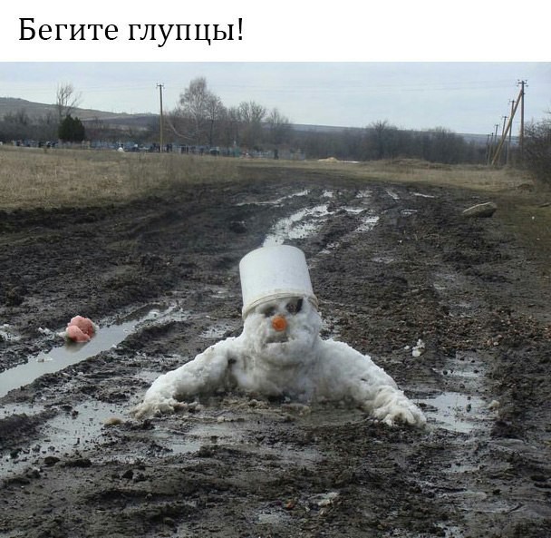 Соседка оплодотворила себя моим биоматериалом