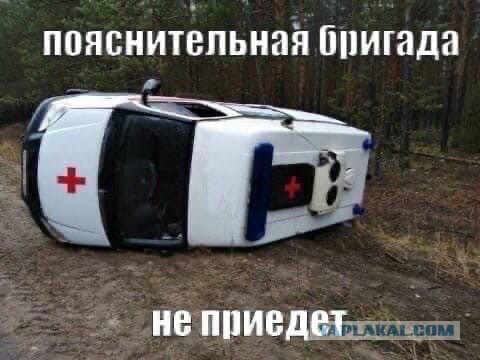 "Солнышко, я перезвоню": водитель со стальными нервами заснял эпичную аварию в Петербурге