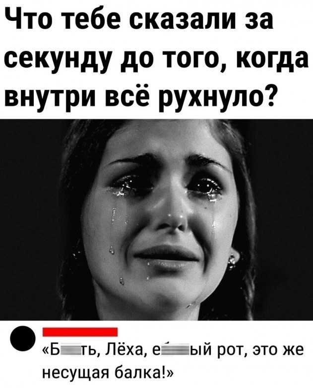 Ну вот просто отдел магазина одежды. Правда в Китае. Ну что тут может случиться?