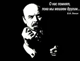 АУЕ - мордой на земле