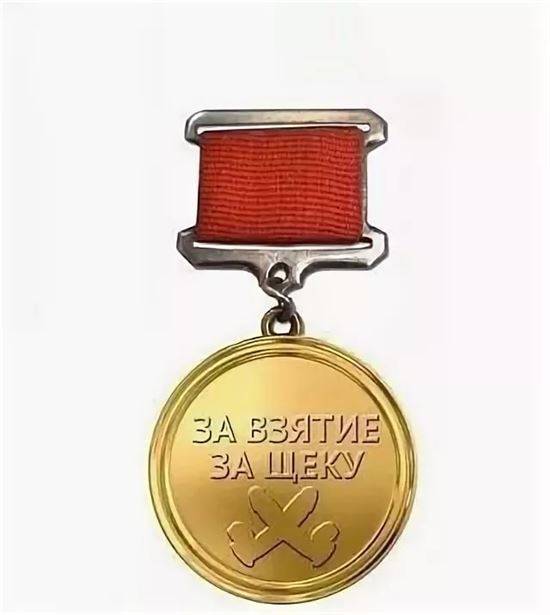 Гости съезжаются на инаугурацию президента Владимира Путина в Кремль