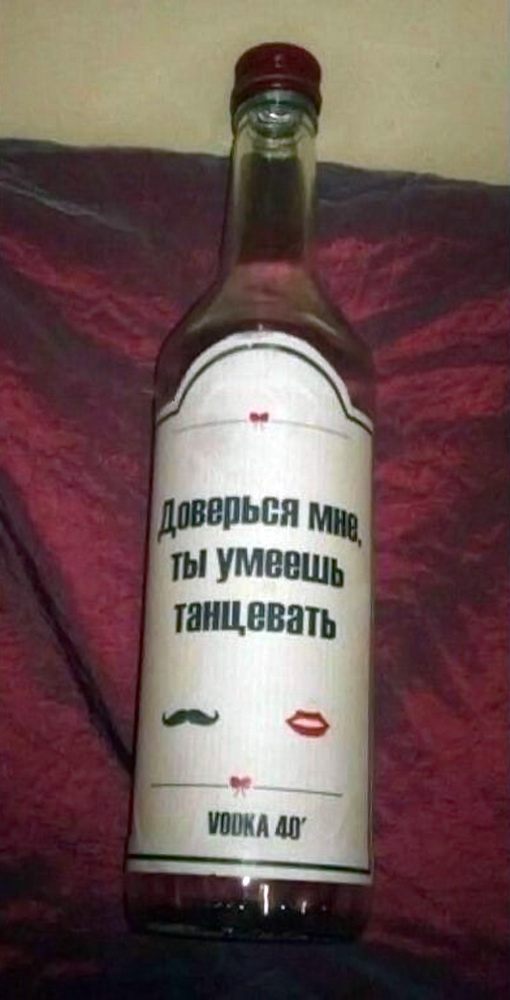 Завалялось тут случайно немного забавных картинок
