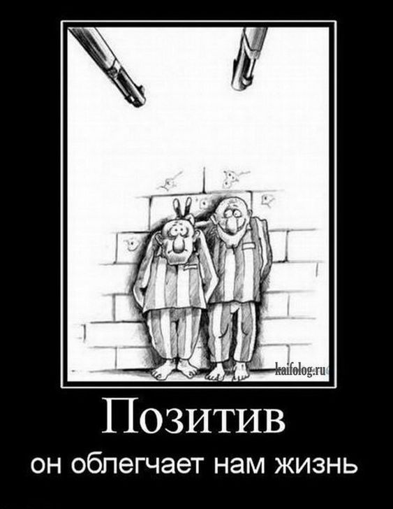 Прикольные и просто красивые картинки 24.05.2024