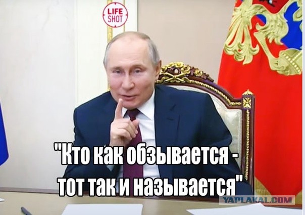 Григорий Котовский, «красный Робин Гуд»