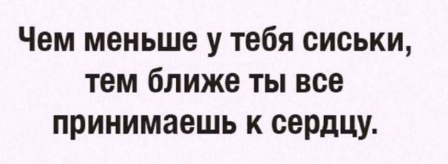 Всего понемногу. От 01.07.2024