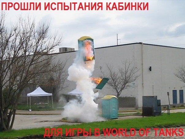 Wargaming 5