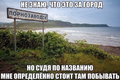 Так себе картинки 15.07.24