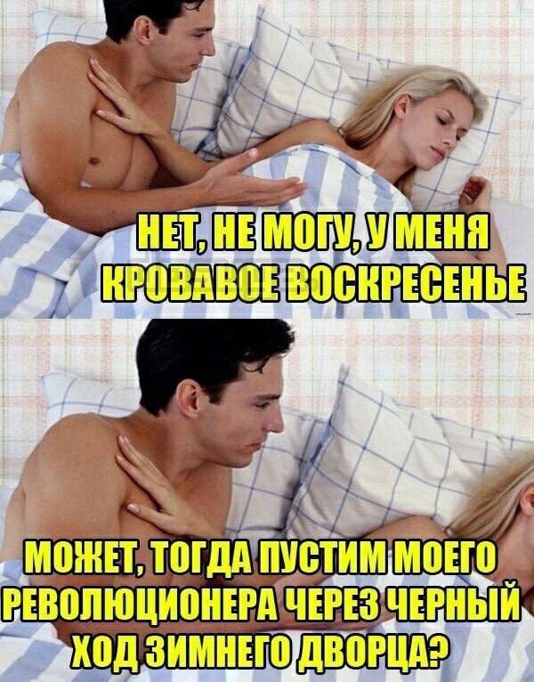 Всего понемногу. От 24.07.24